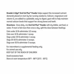Breeder's Edge® Oral Cal Plus™ Powder - 300 Gm -Revivalanimal Sales image 158