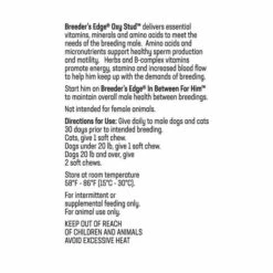 Breeder's Edge® Oxy Stud™ - 60 Ct Soft Chews, Sm Dog & Cat -Revivalanimal Sales image 34